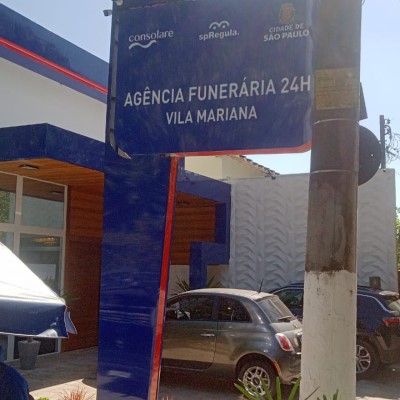 Totens de ACM Exemplo 15 | Guarusign