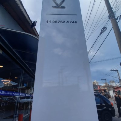 Totens de ACM Exemplo 2 | Guarusign