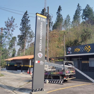 Totens de ACM Exemplo 23 | Guarusign