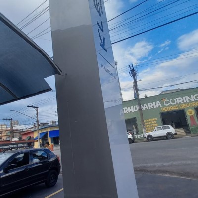 Totens de ACM Exemplo 5 | Guarusign