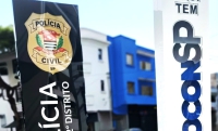 Totens de ACM | Guarusign